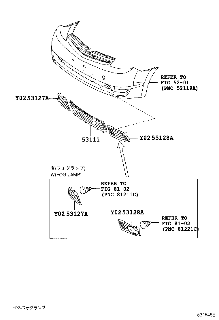 Exploded illustration 531548E