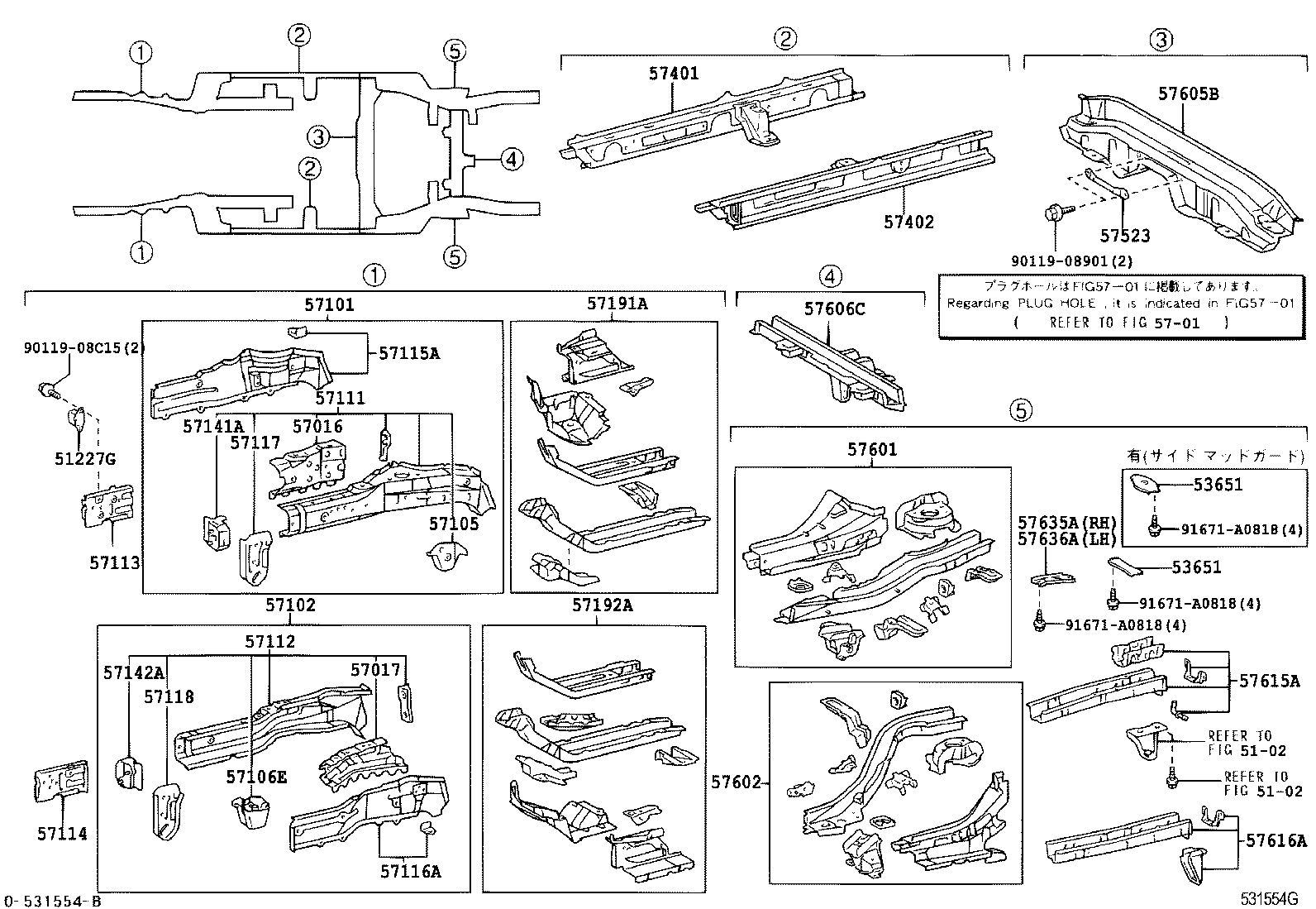 Exploded illustration 531554G