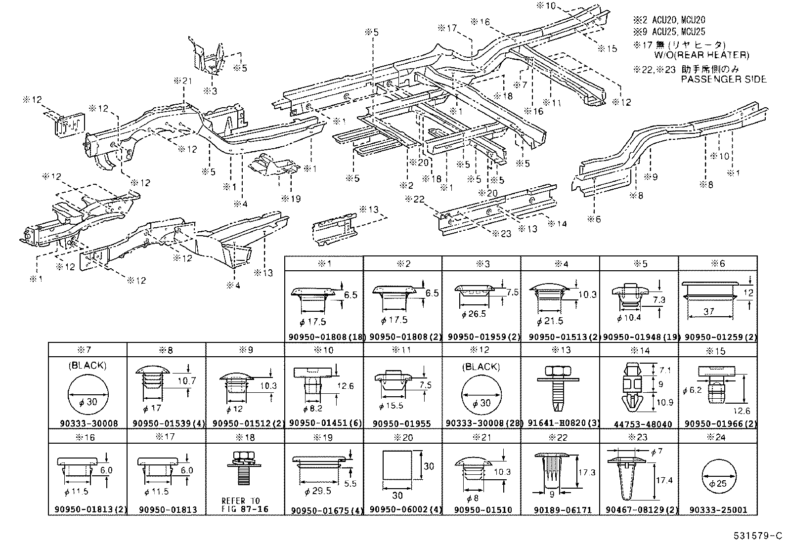 Figure 531579C