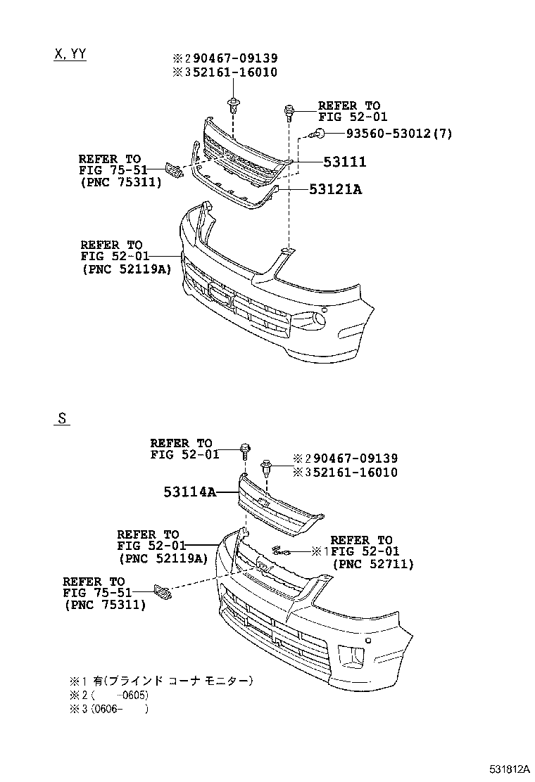 Figure 531812A