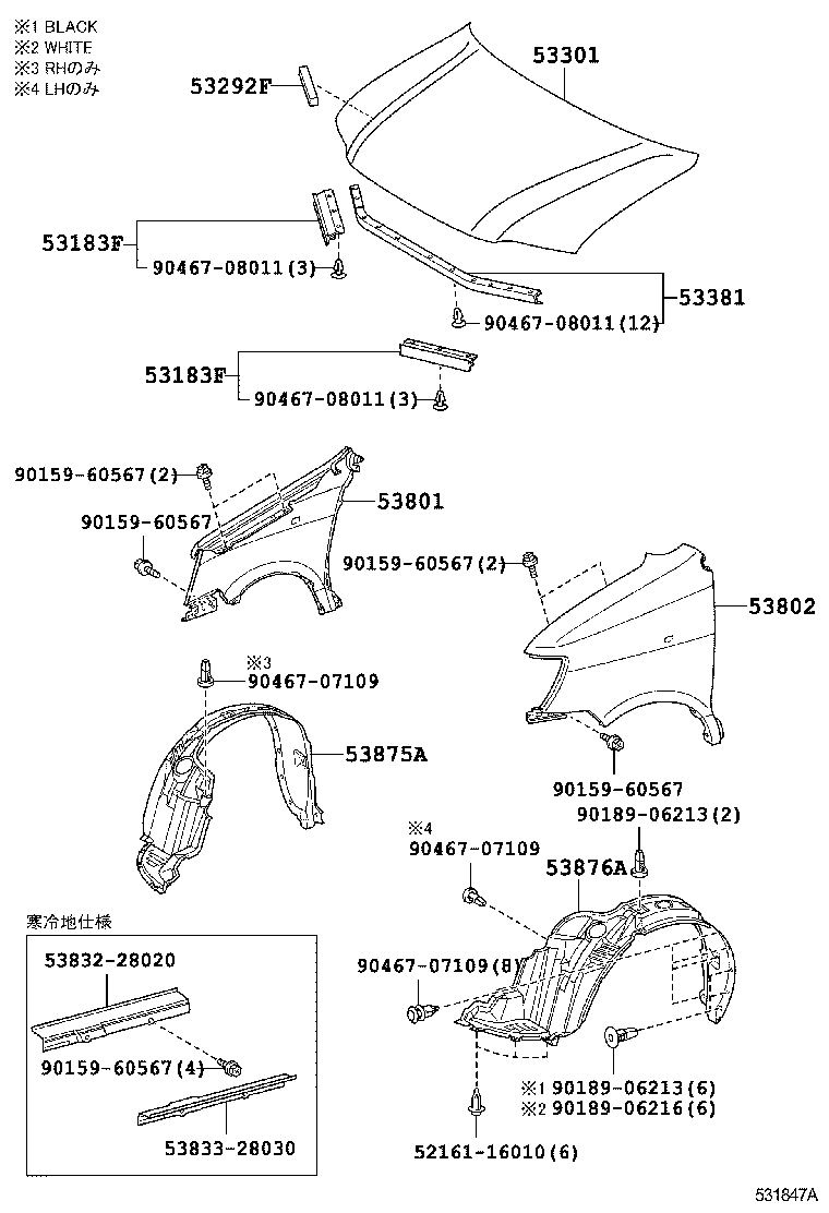 Figure 531847A