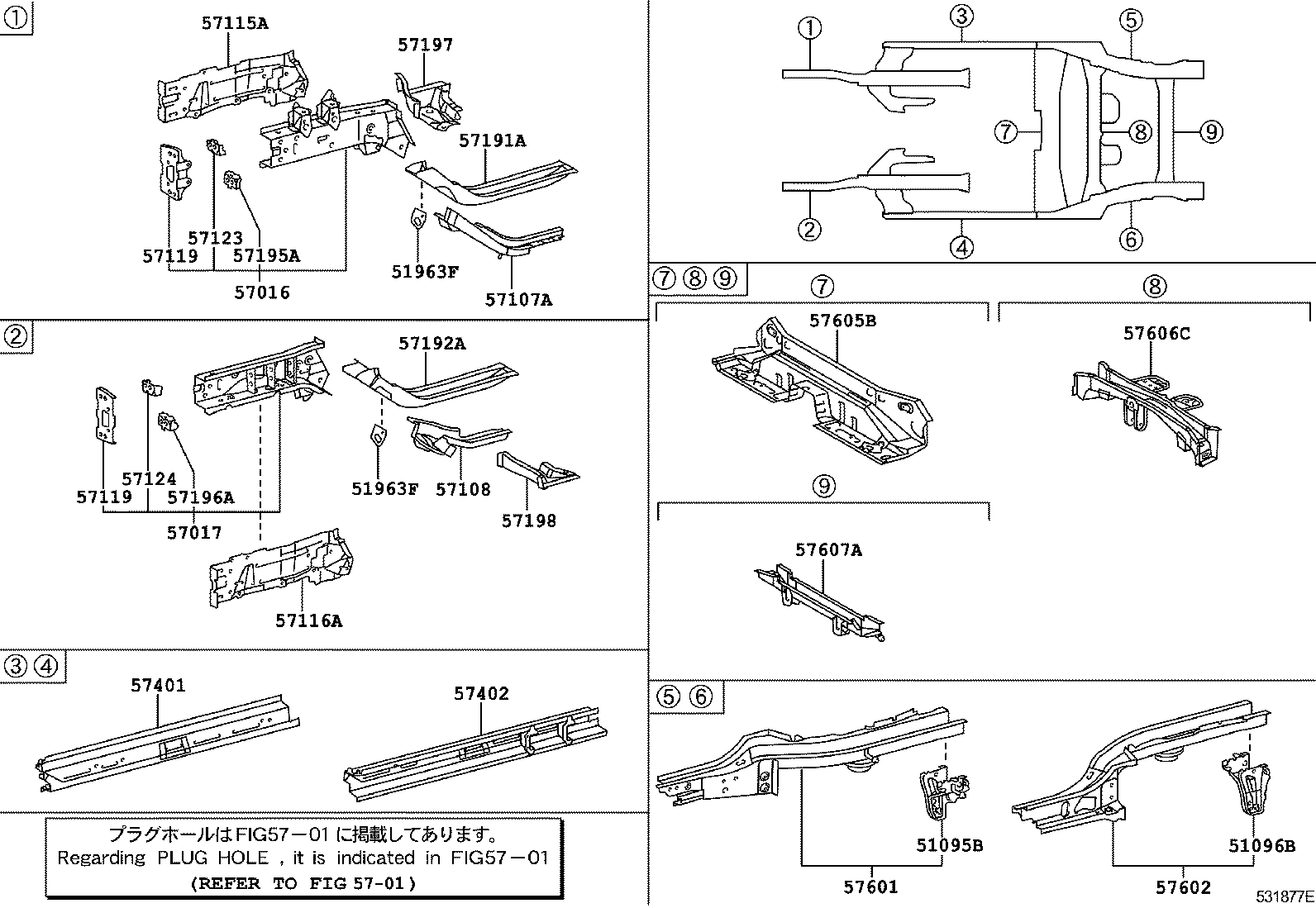 Exploded illustration 531877E