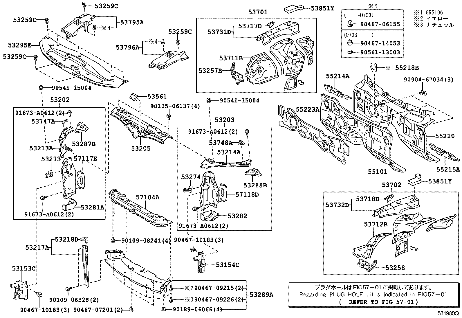 Figure 531980Q