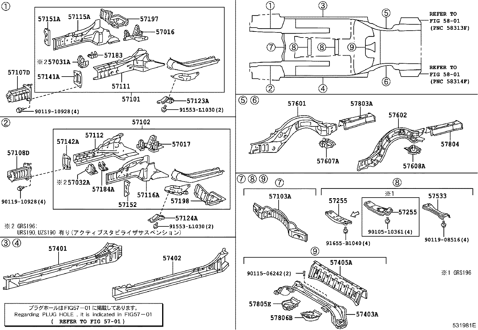 Figure 531981E