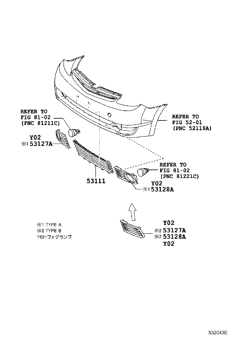 Exploded illustration 532043E