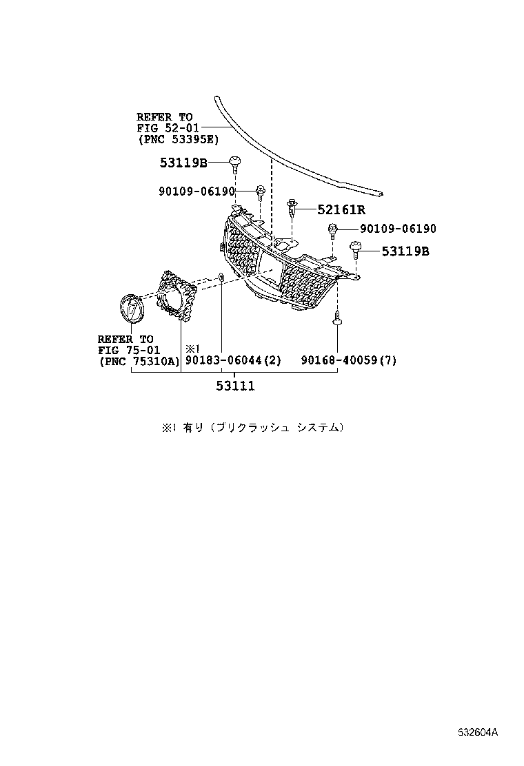 Figure 532604A
