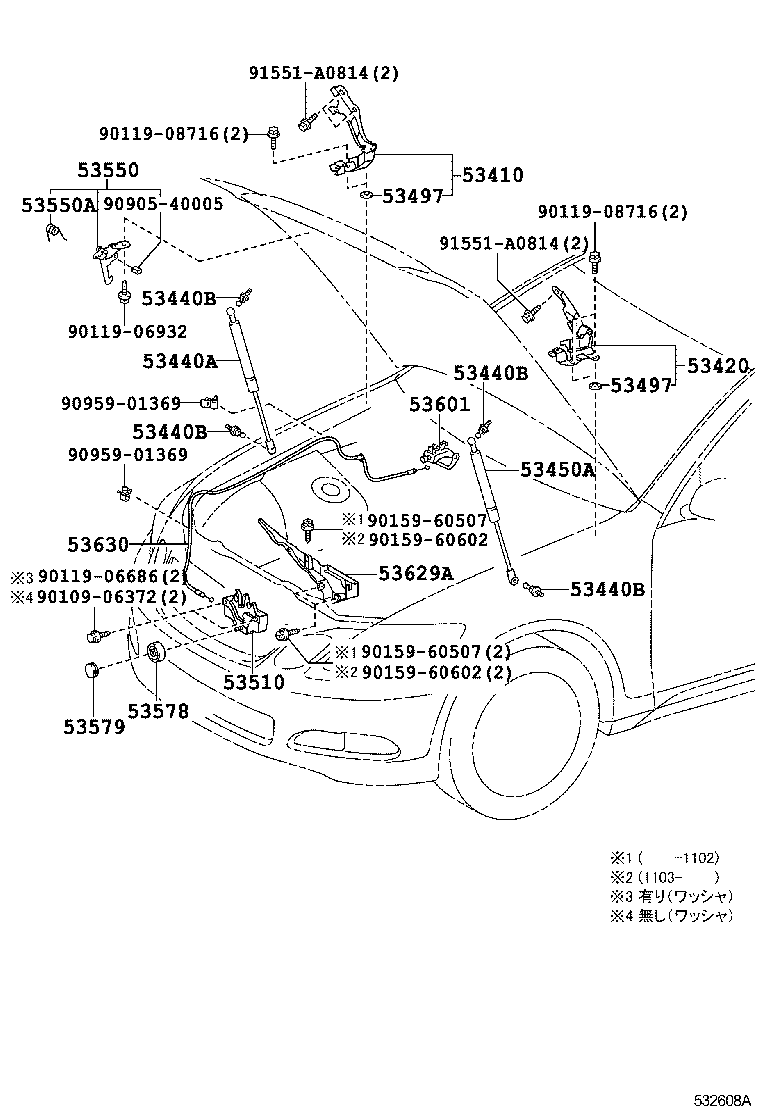 Figure 532608B