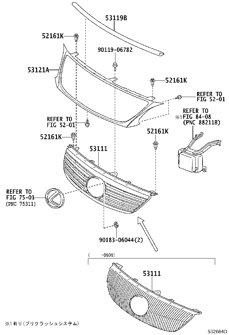 Figure 532684D