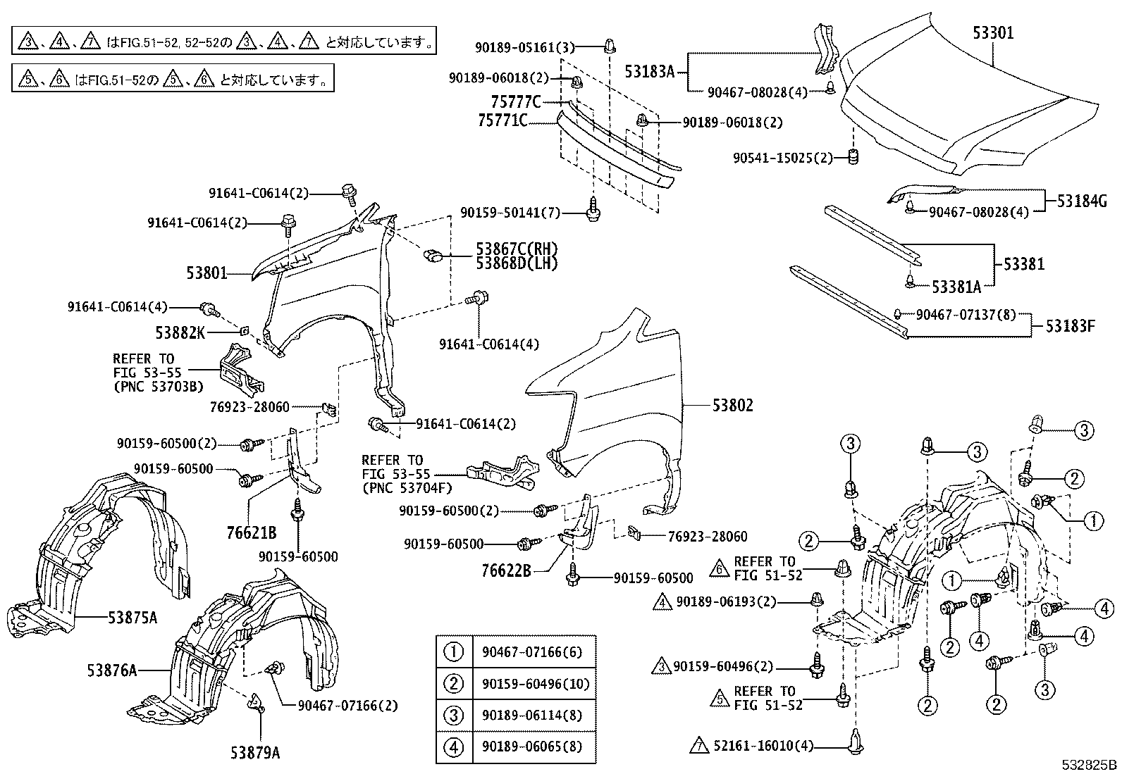 Figure 532825B