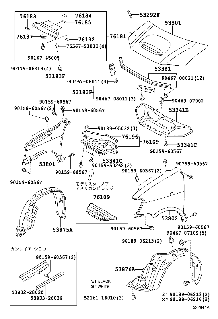 Figure 532844A