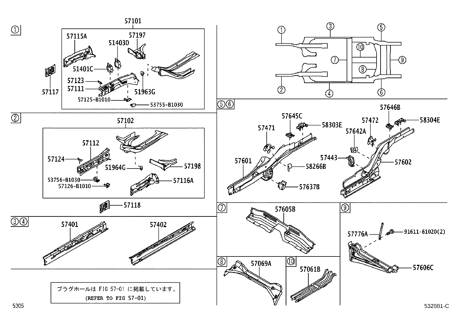 Figure 532881C