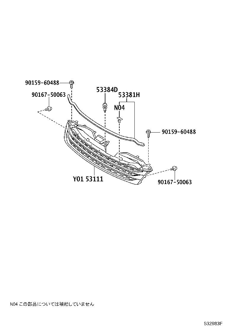 Figure 532983F