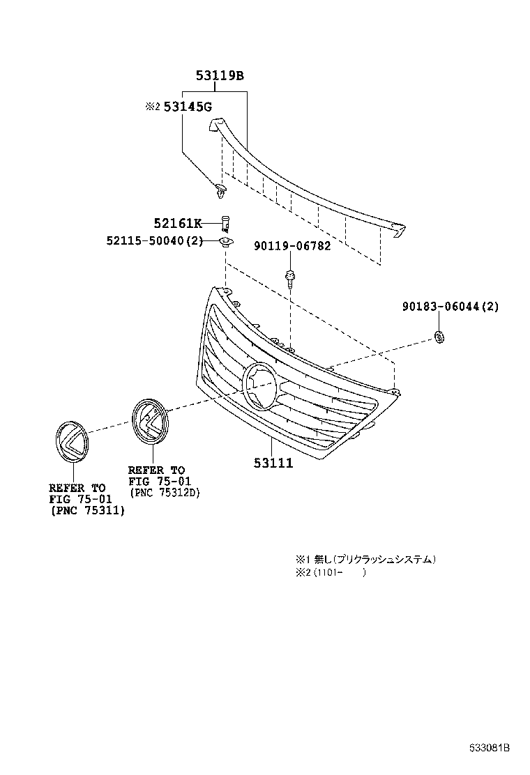 Figure 533081B