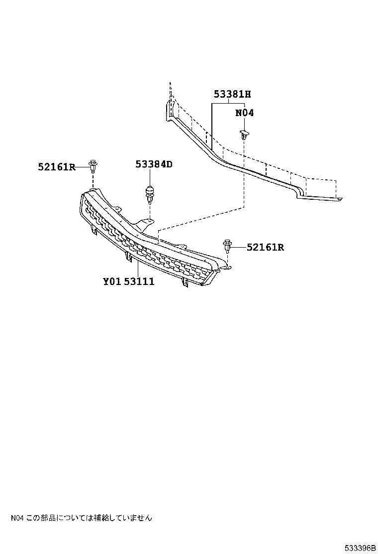 Figure 533396B