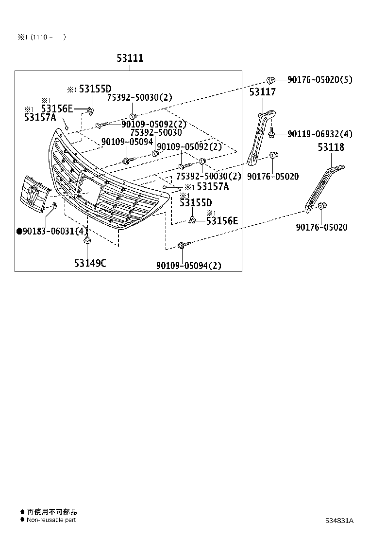Figure 534831A