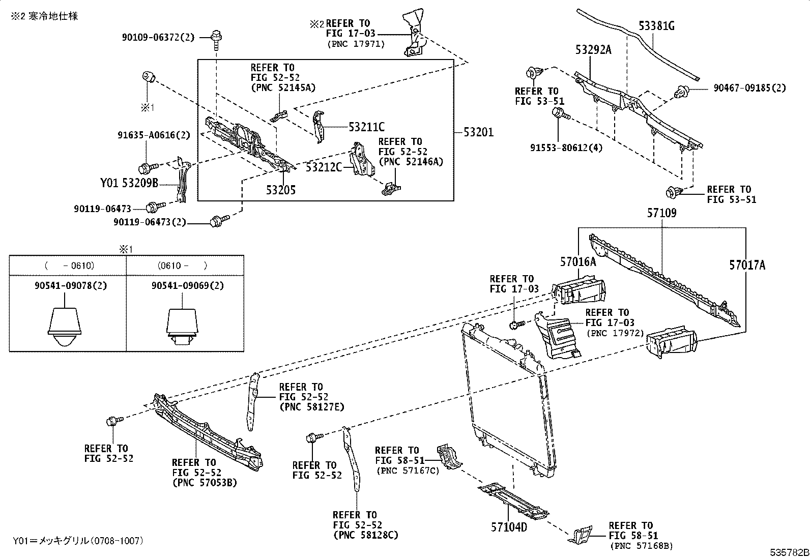 Figure 535782B