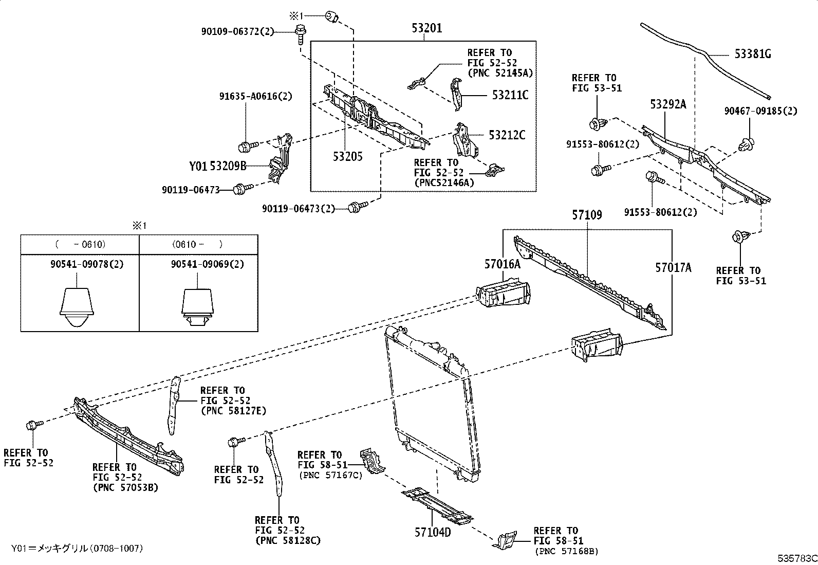 Figure 535783C