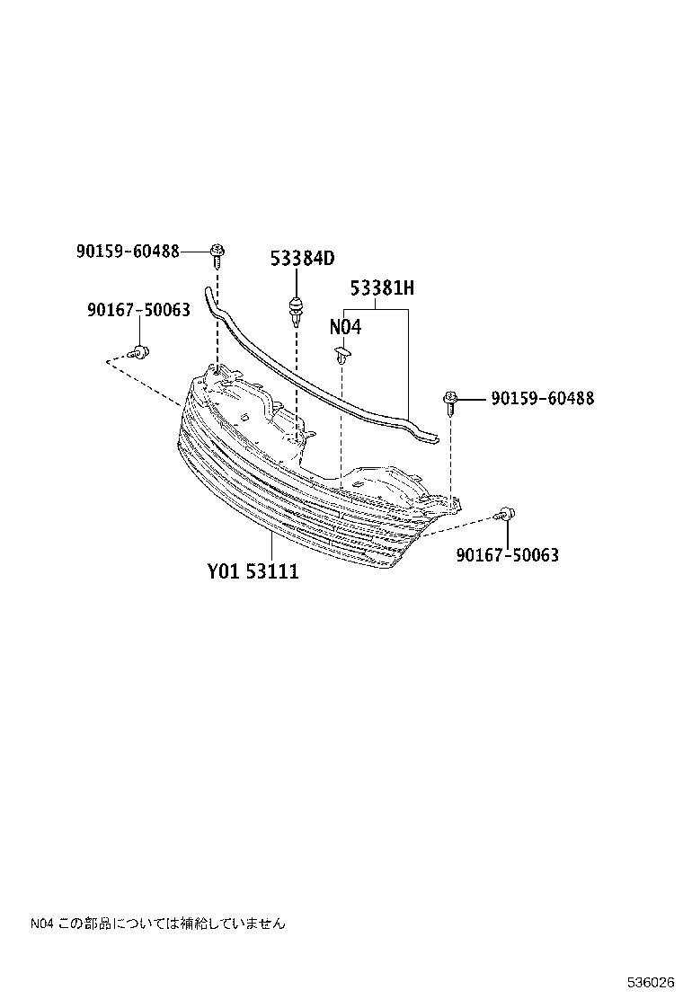 Figure 536026