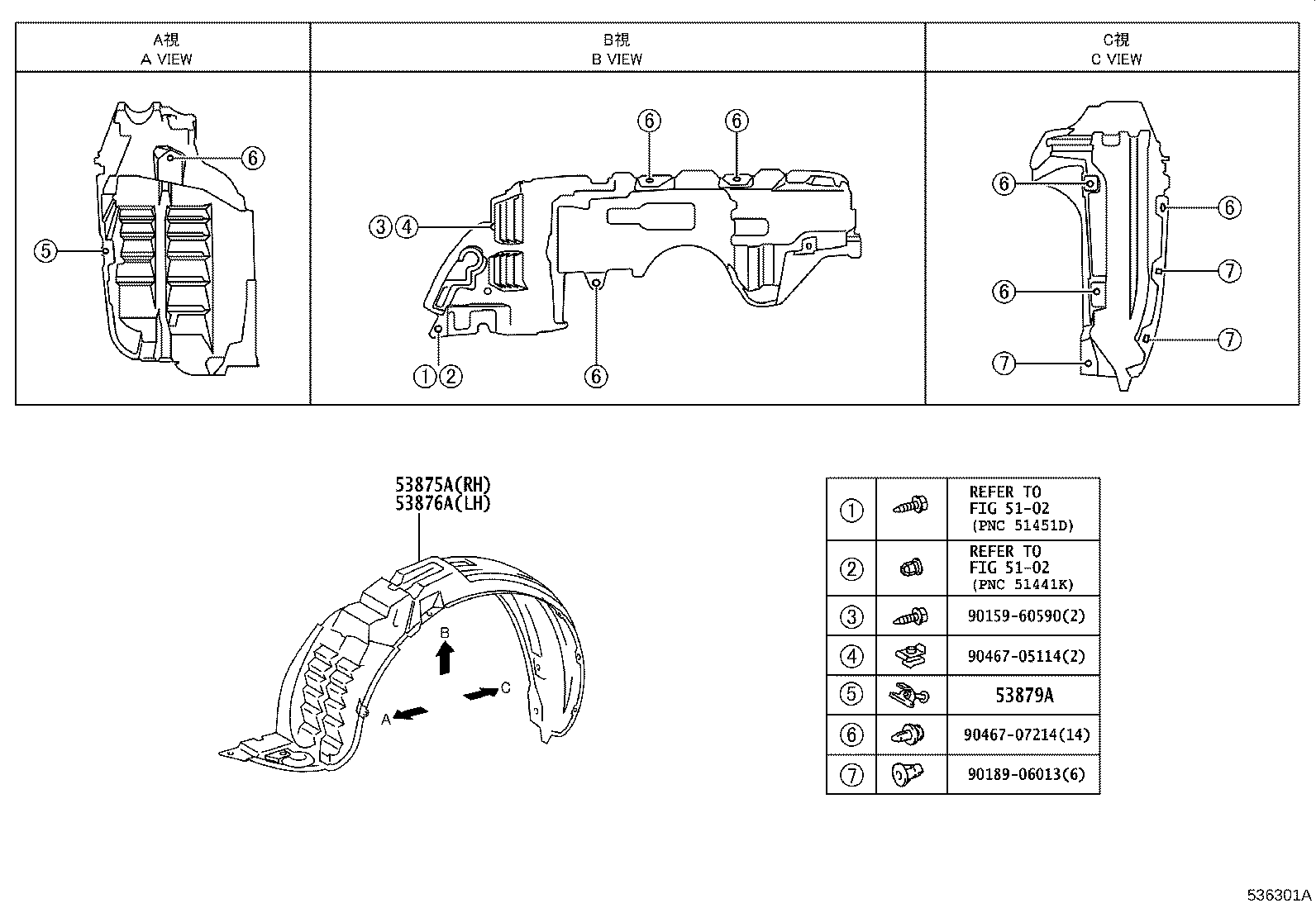 Figure 536301A