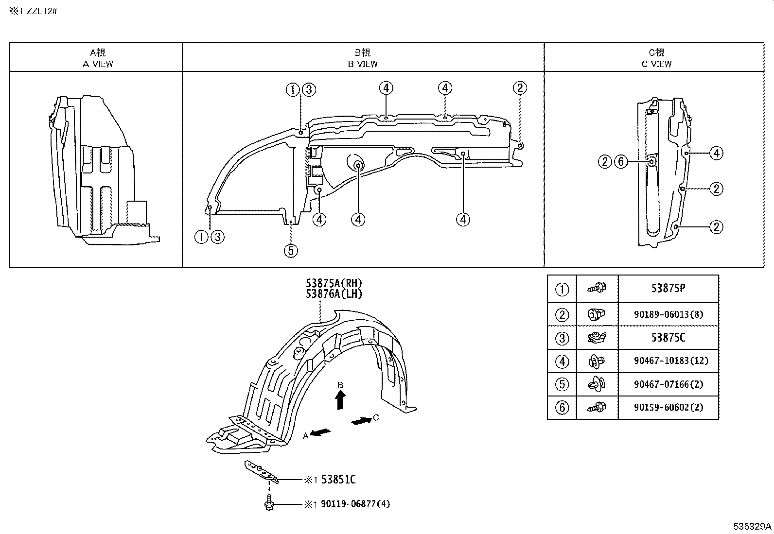 Figure 536329A