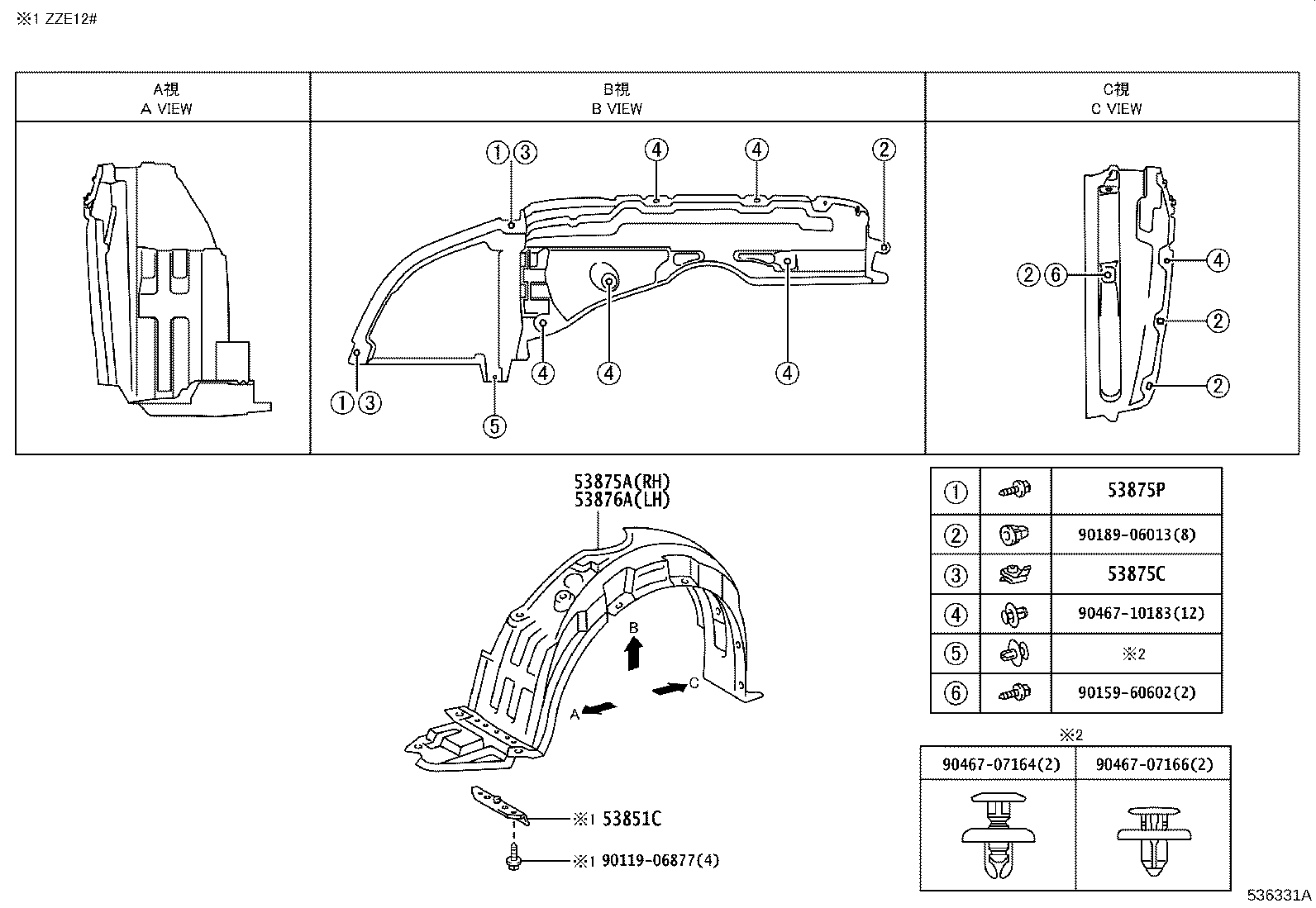 Figure 536331A