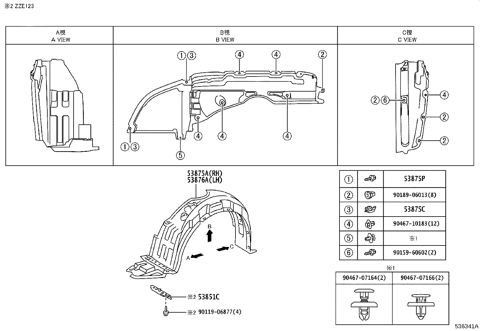 Figure 536341A
