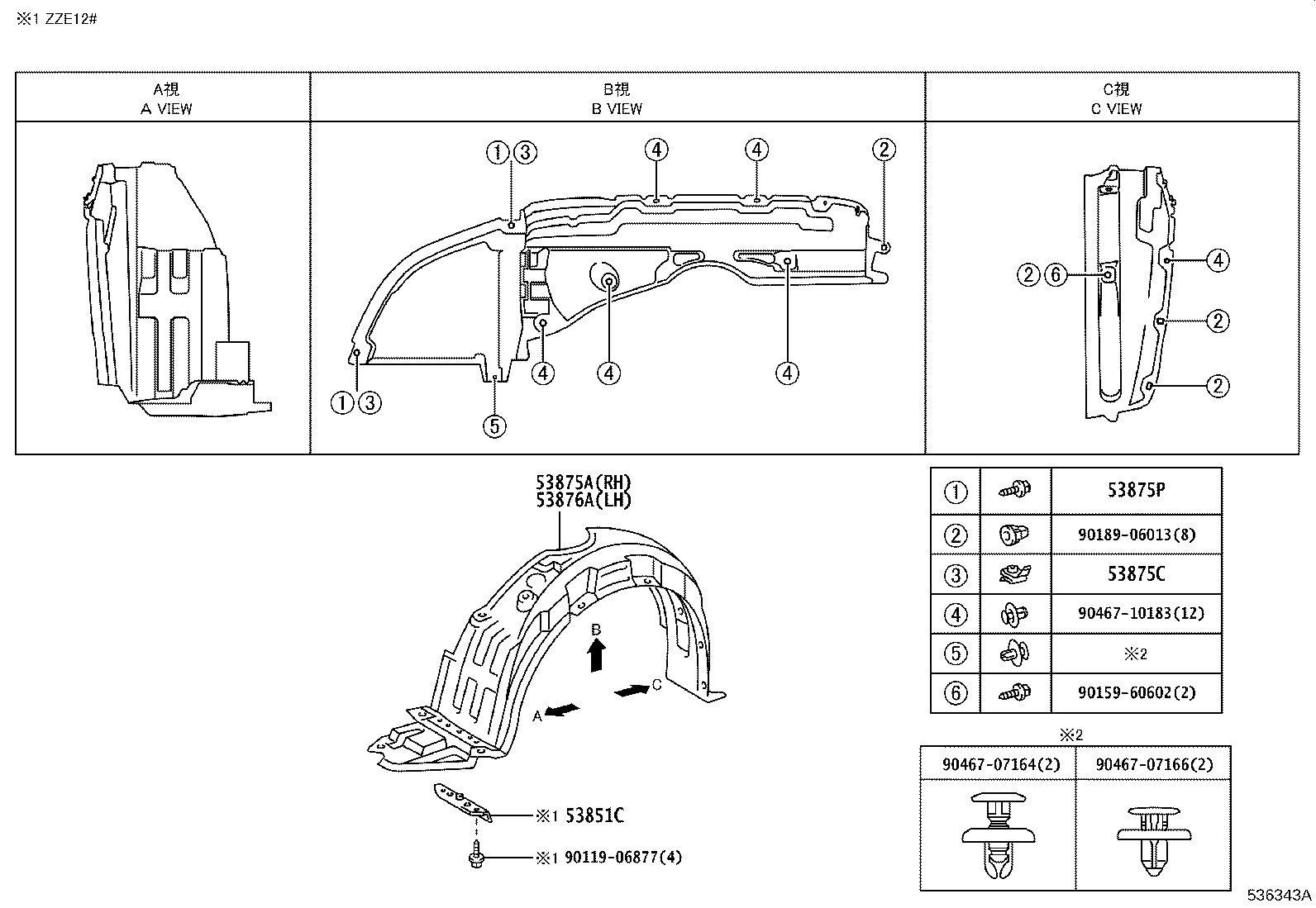 Figure 536343A