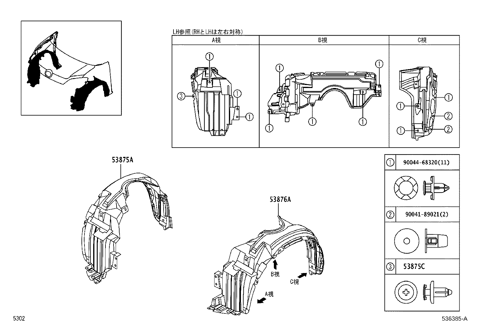 Figure 536385A