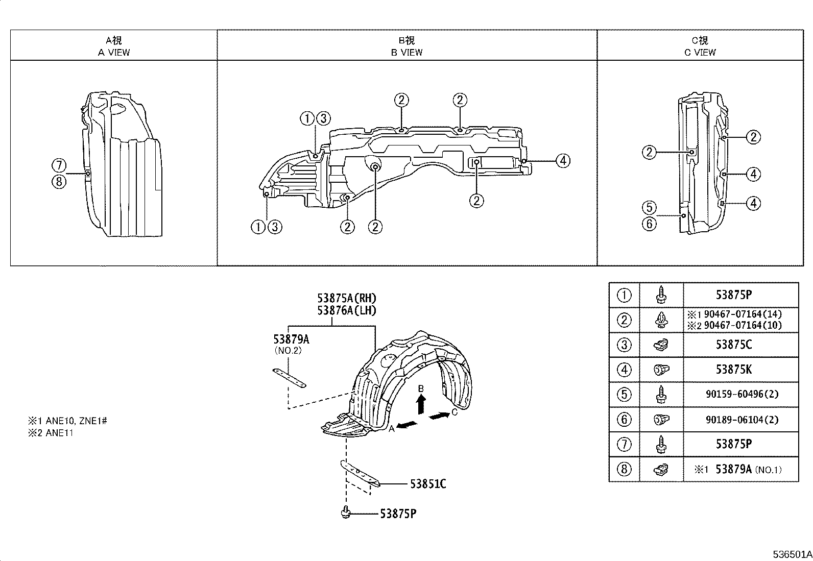 Figure 536501A