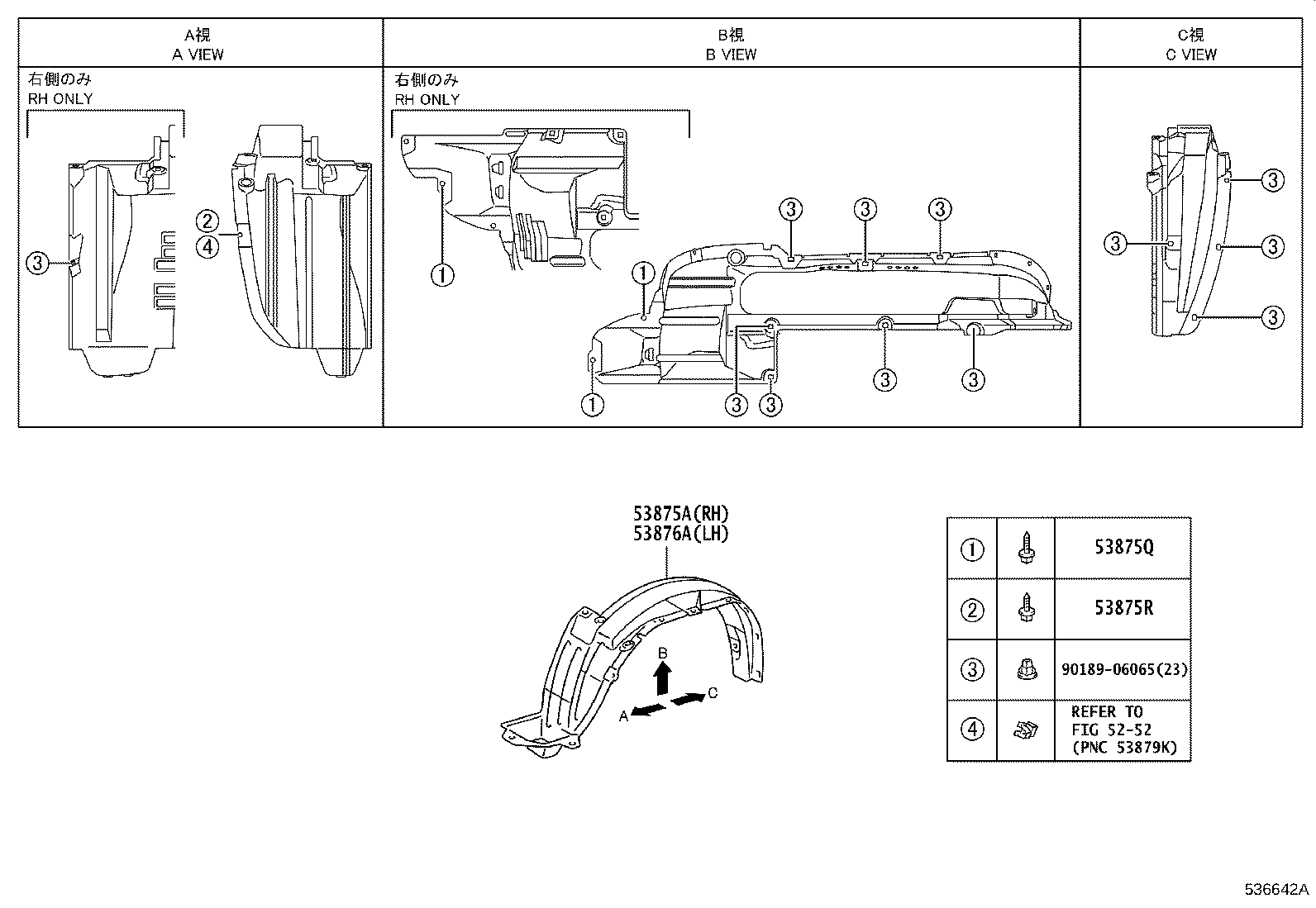 Figure 536642A