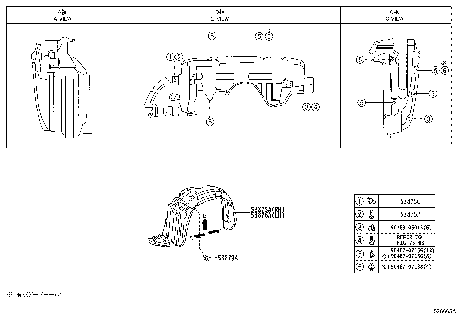 Figure 536665A