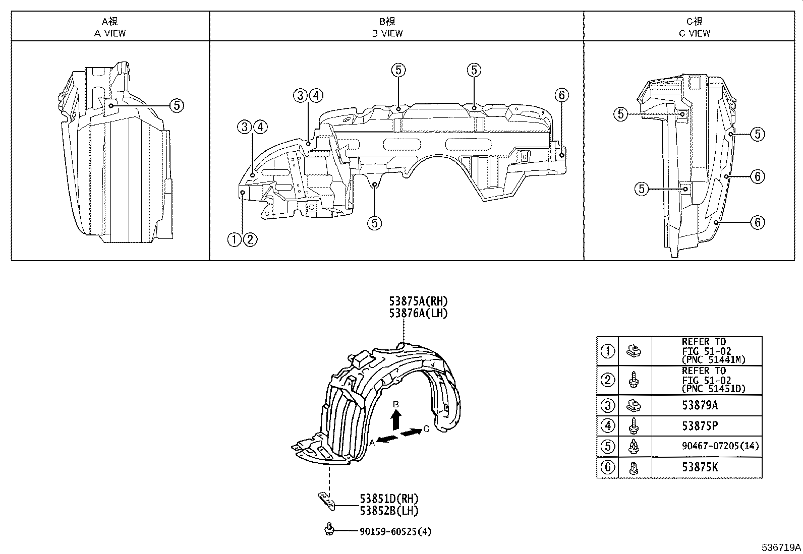 Figure 536719A