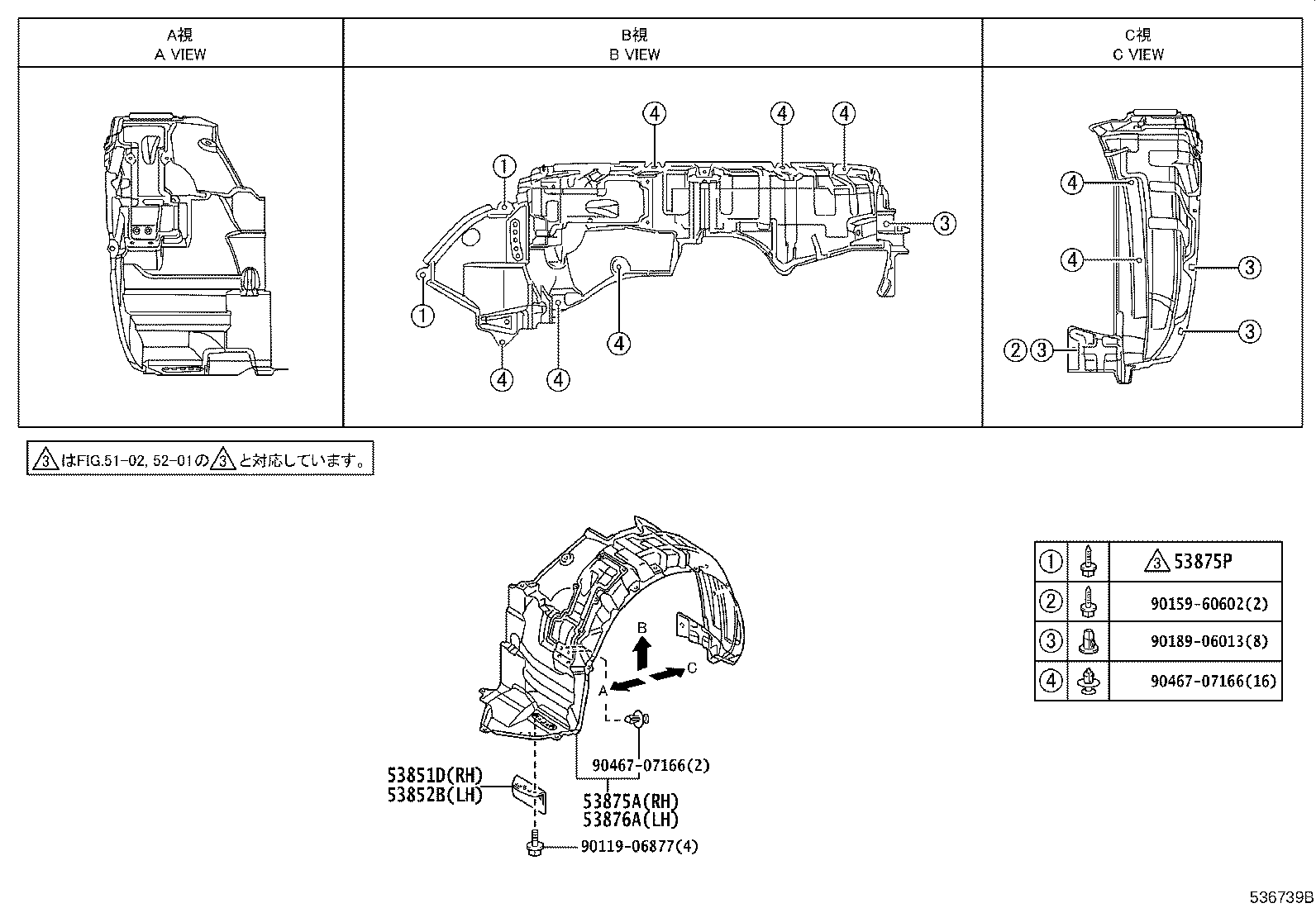 Figure 536739B