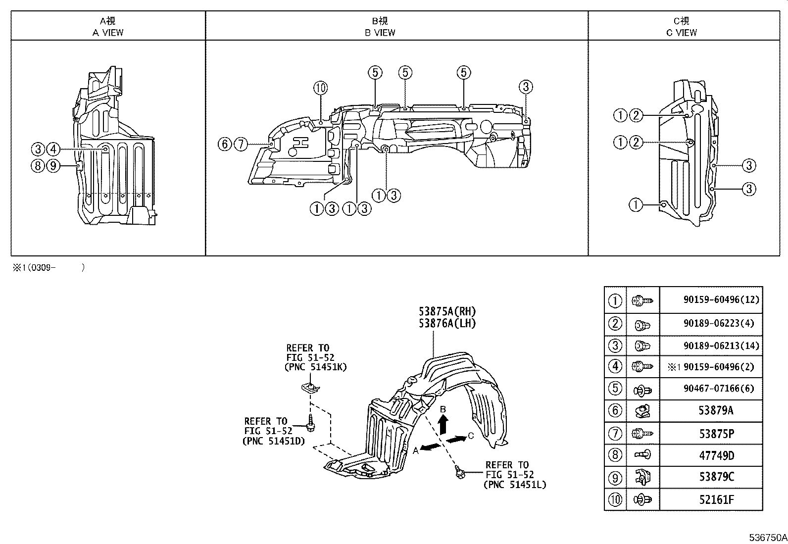 Figure 536750A