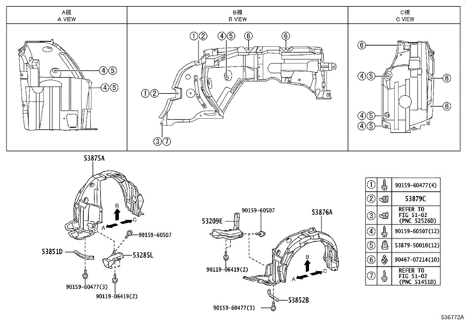 Figure 536772A