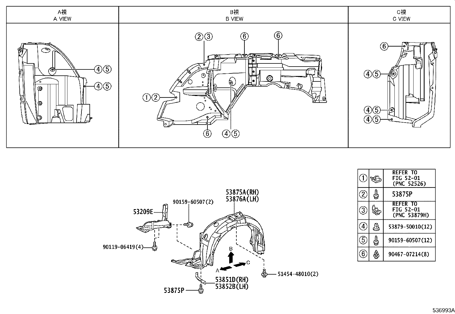 Figure 536993A