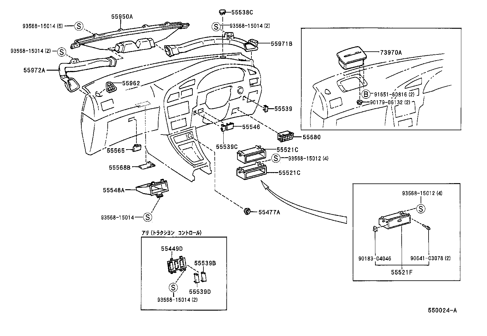 Figure 550024A