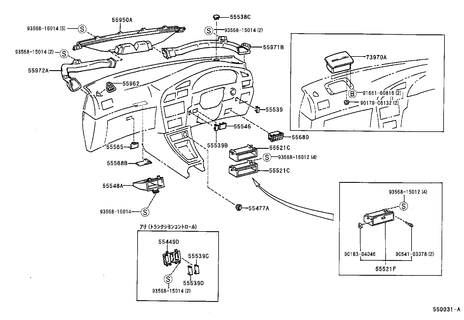 Figure 550031A