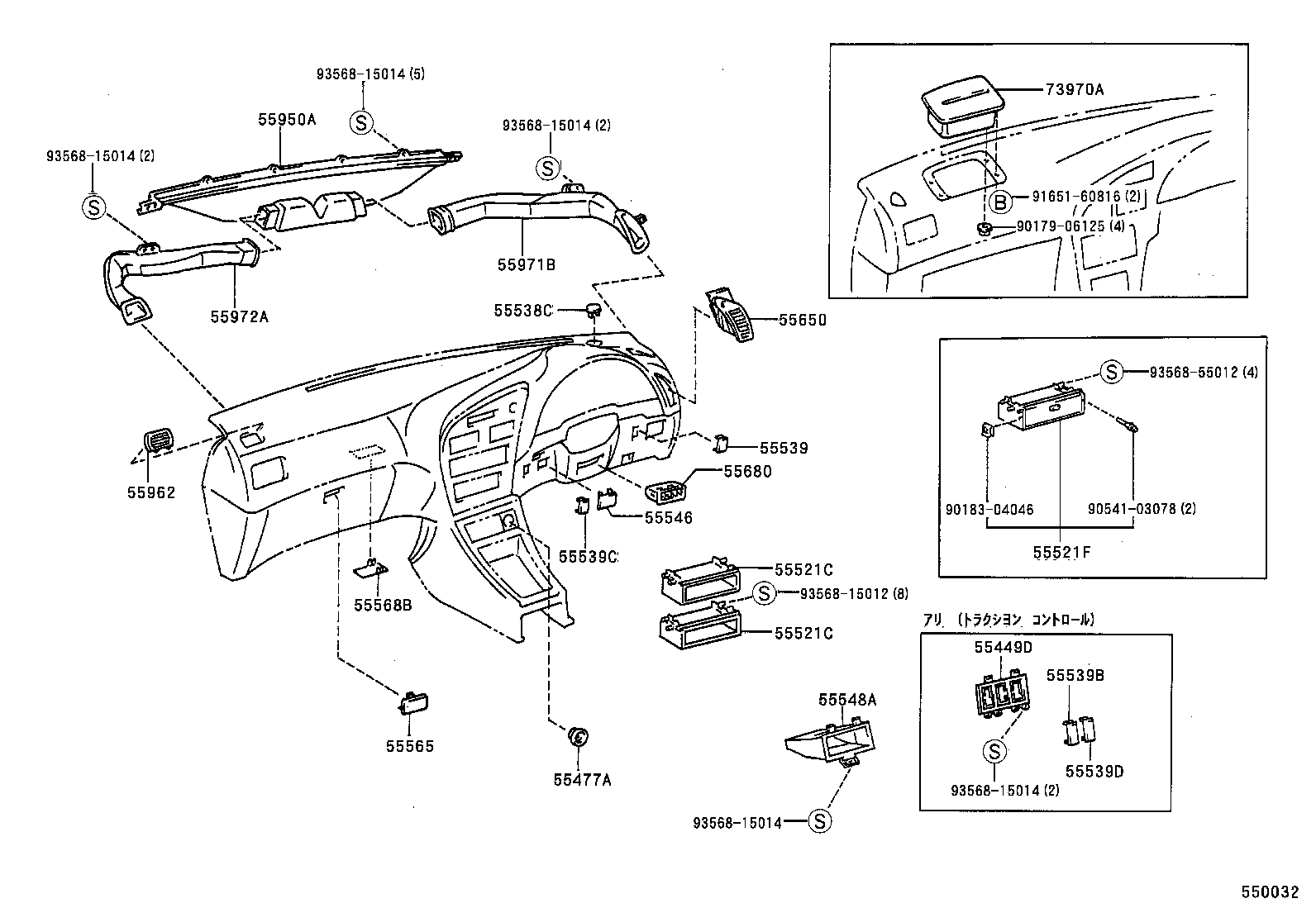 Figure 550032