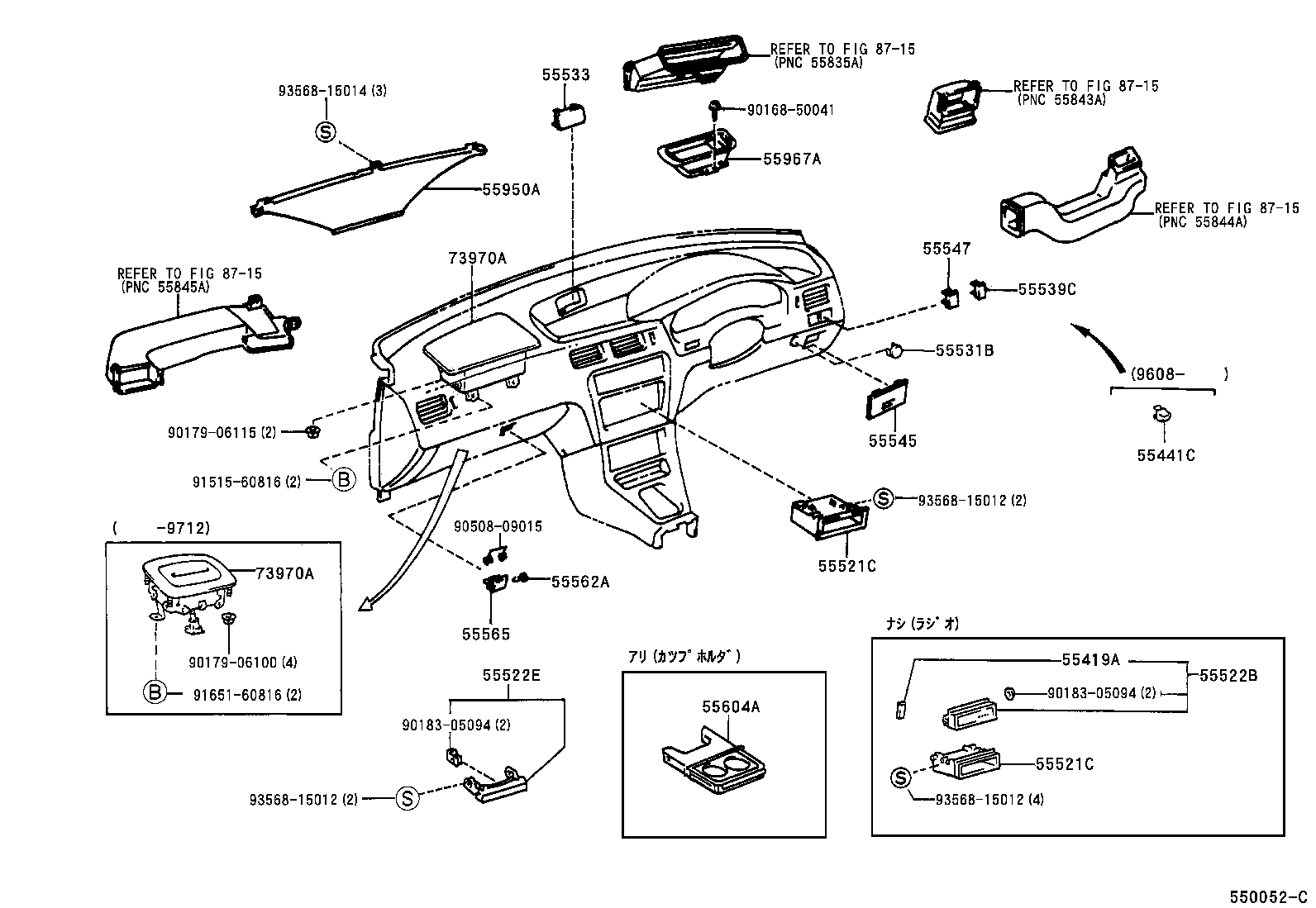 Figure 550052C