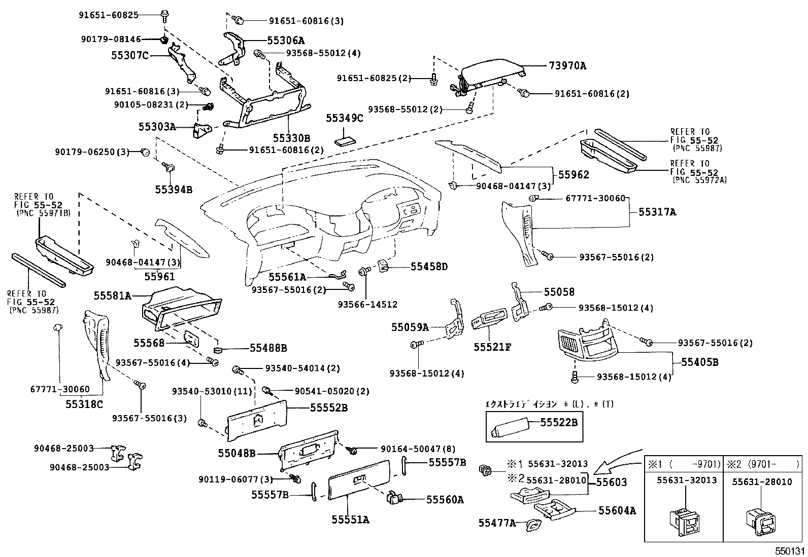 Exploded illustration 550131H