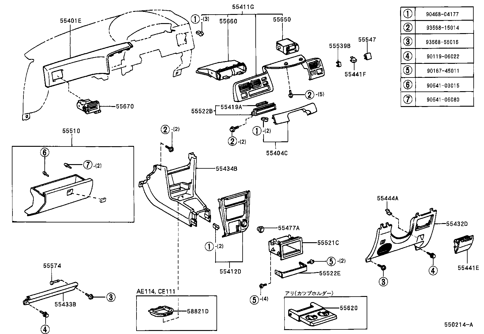 Figure 550214A