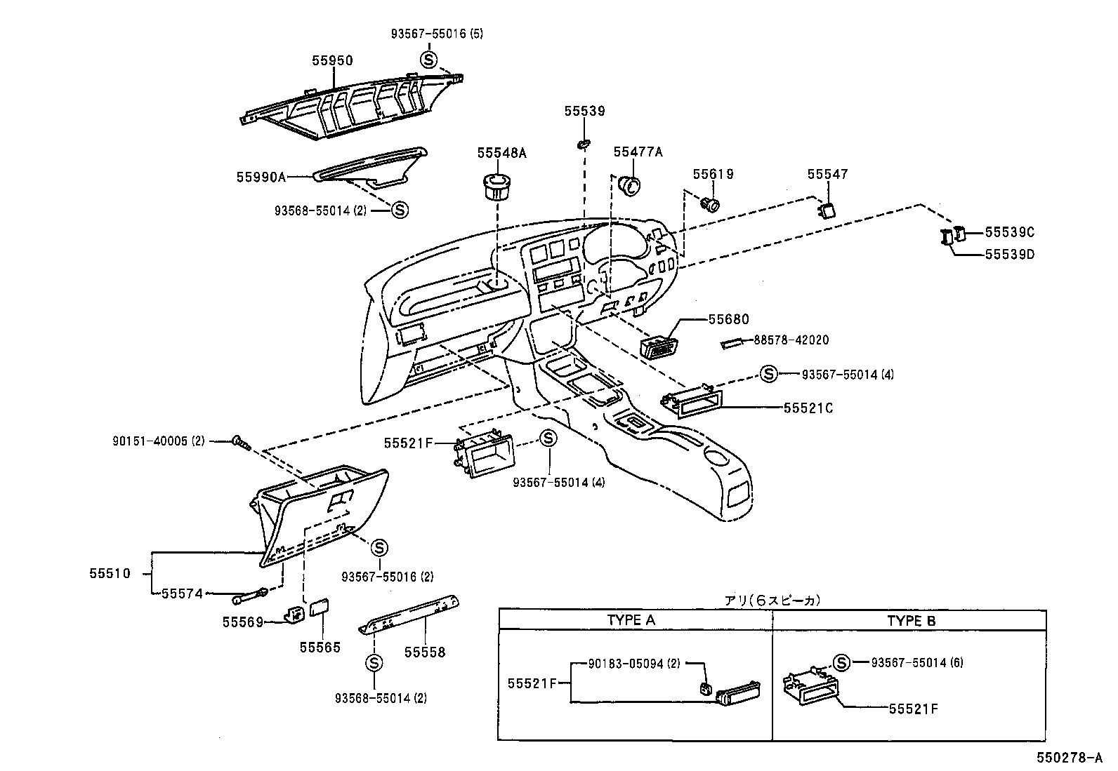 Figure 550278A