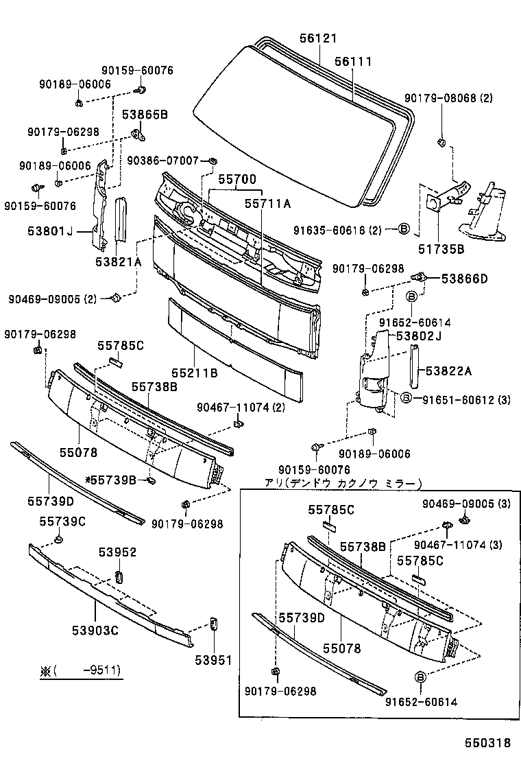 Figure 550318