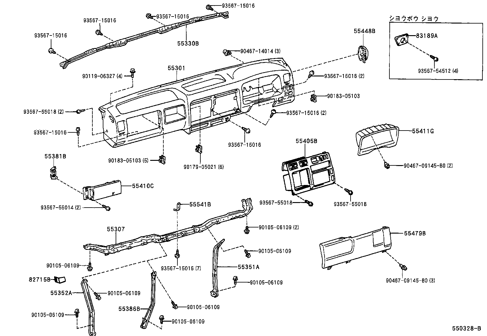 Figure 550328B