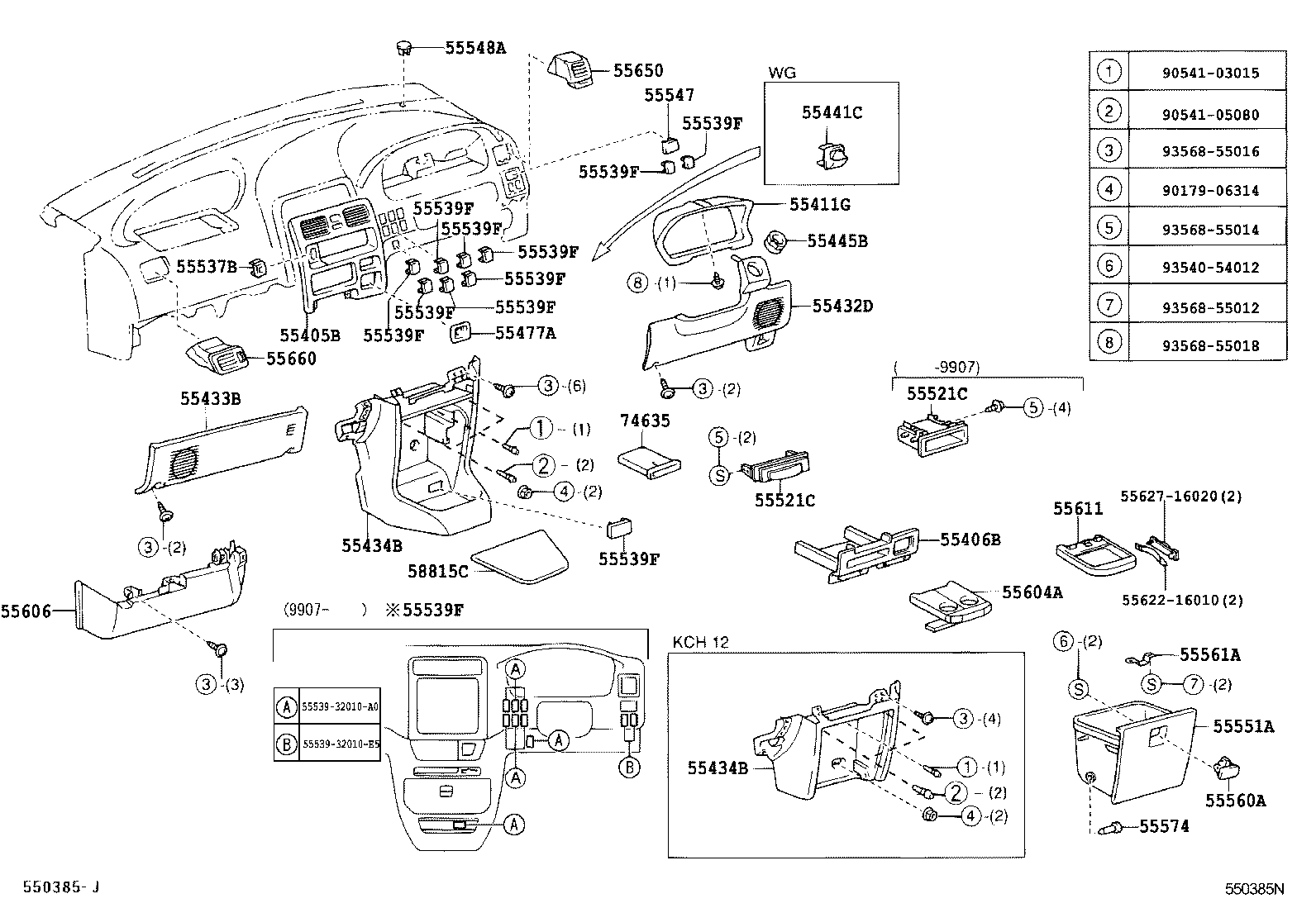 Figure 550385N