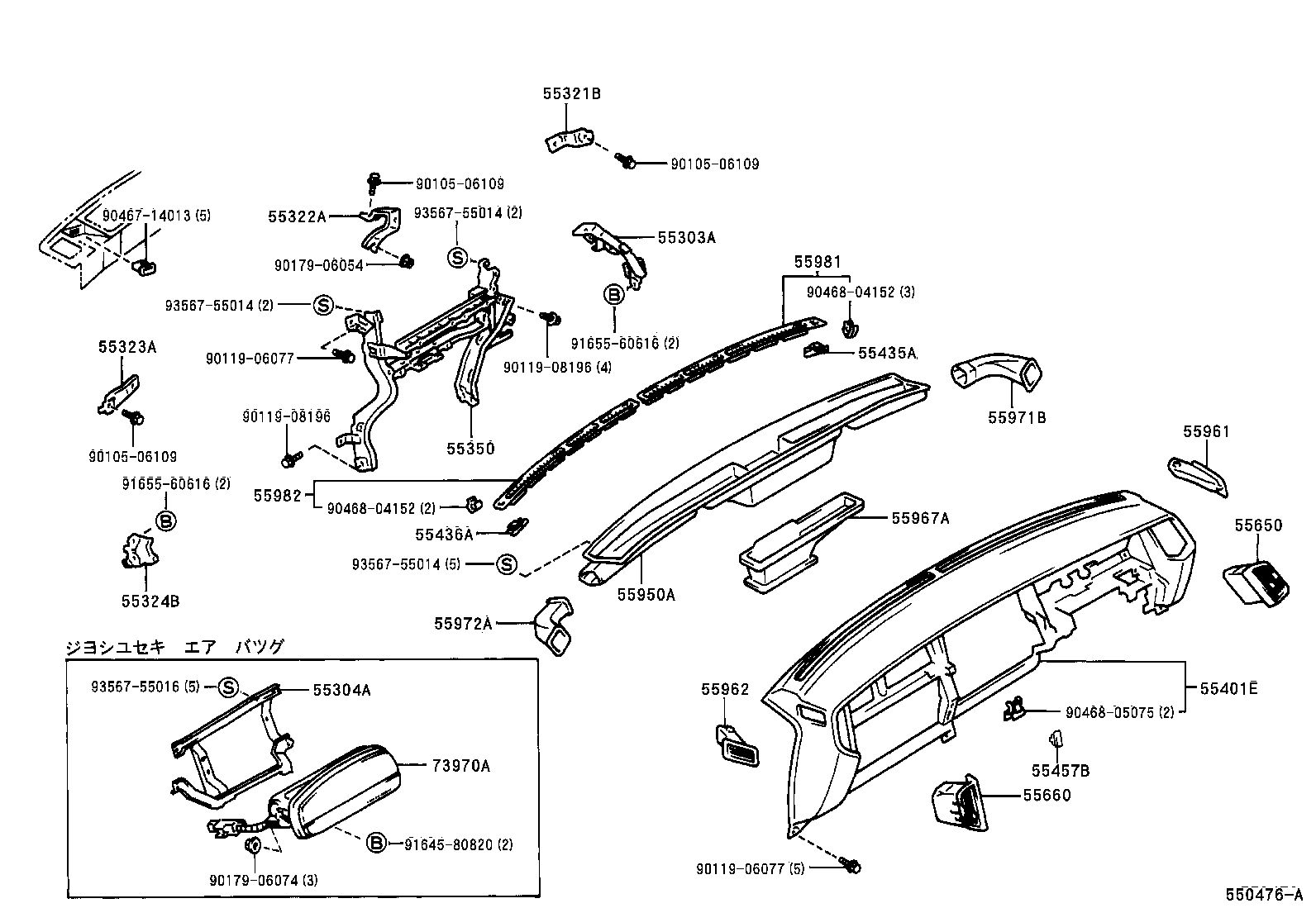 Figure 550476A