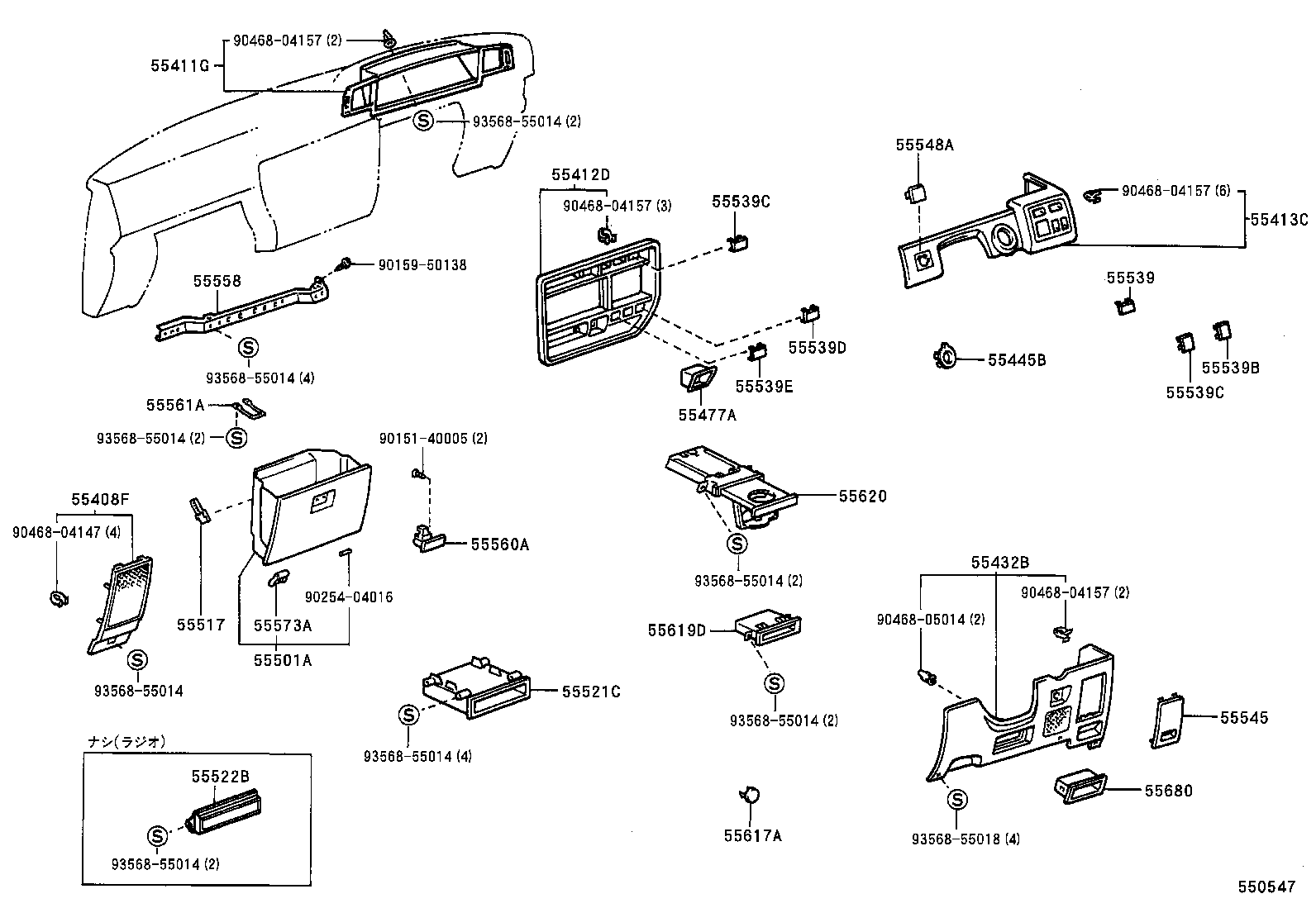 Figure 550547
