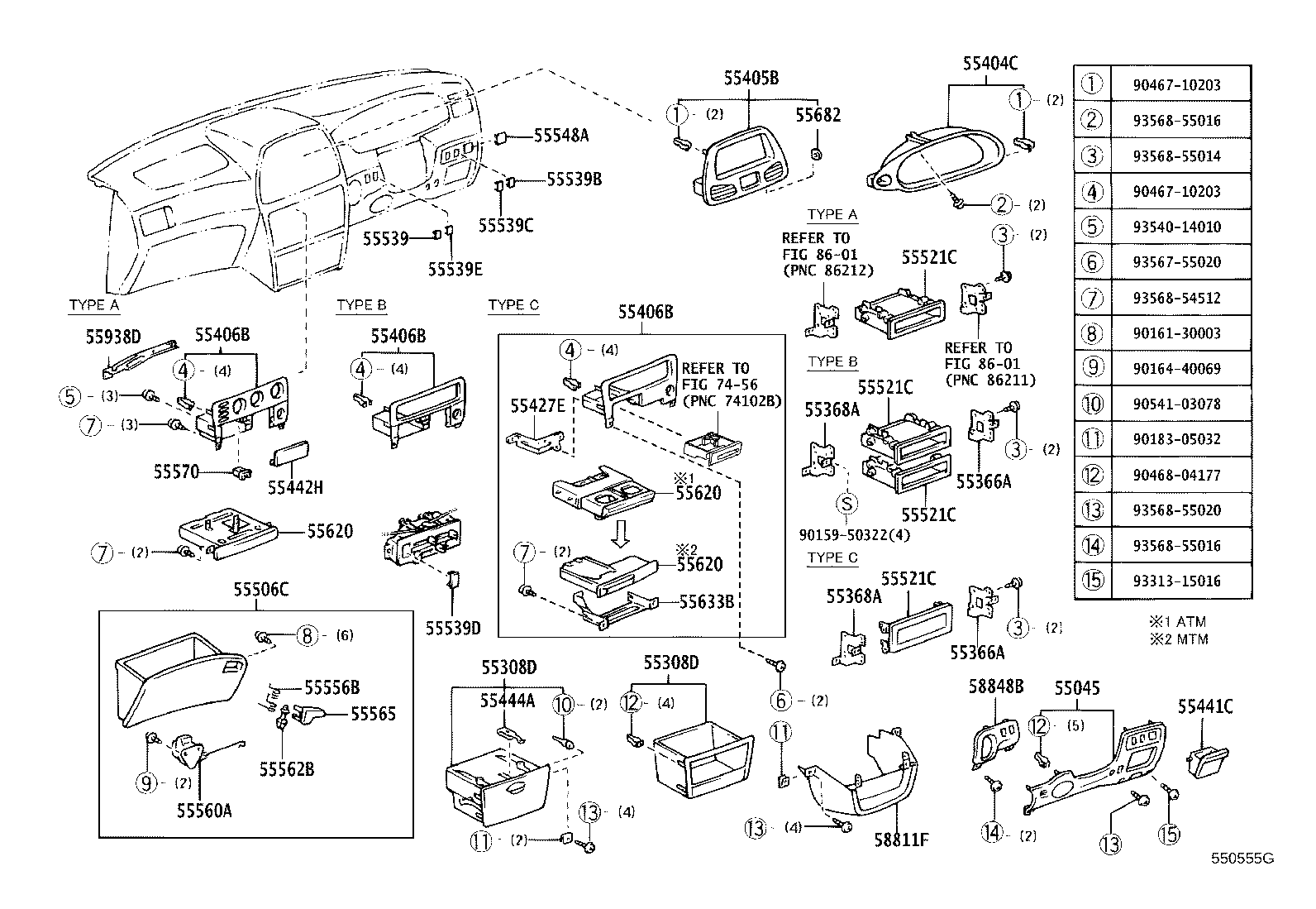 Figure 550555G