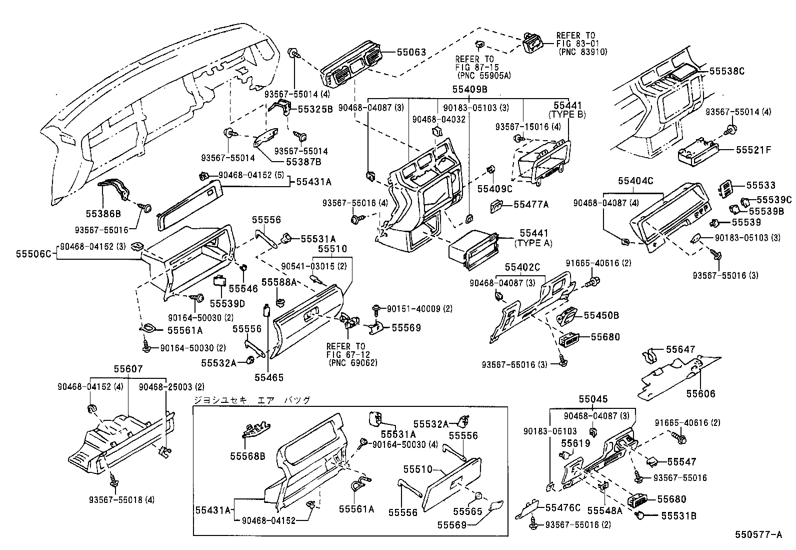 Figure 550577A